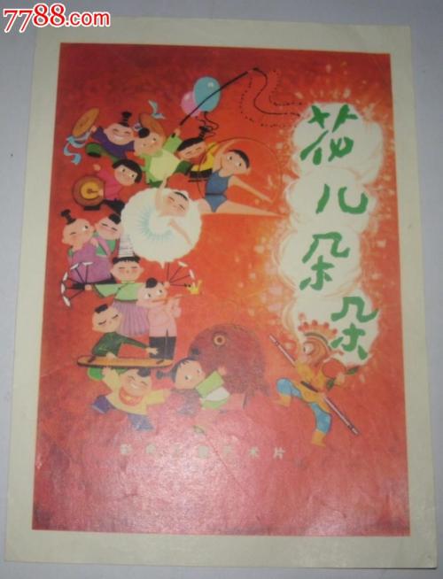 沃加沃加（Wagga Wagga）吃喝玩乐 毕业证成绩单认证